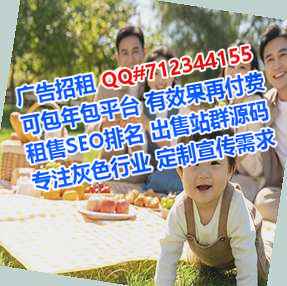 乌翠孕母餐饮门市部